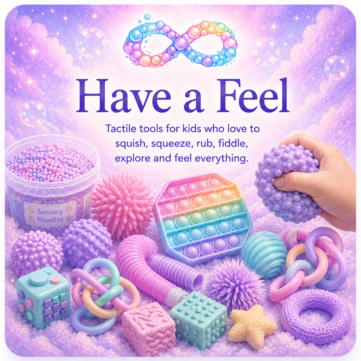 Tactile Sensory Toys